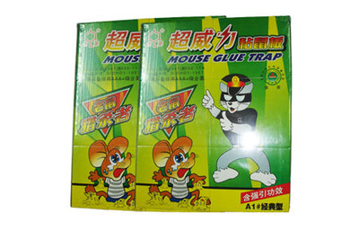 超威力粘鼠板
