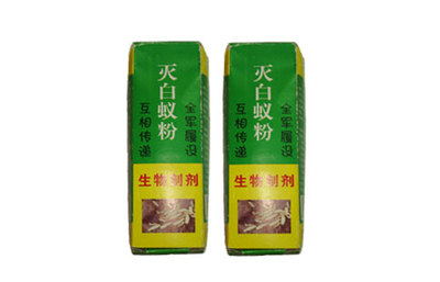 灭白蚁粉